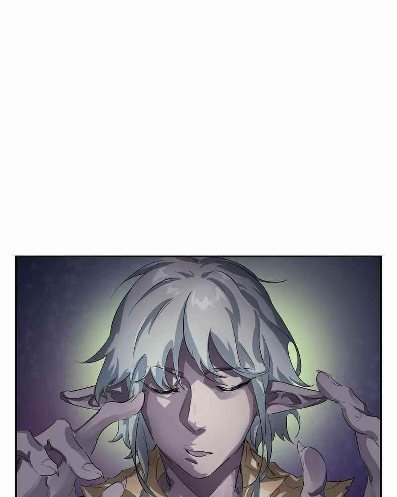 Lord of Goblins Chapter 5 - Page 59 in English