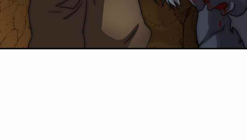 Lord of Goblins Chapter 8 - Page 28 in English