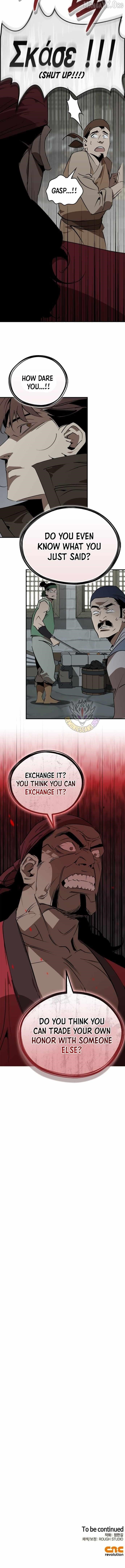 Martial Wild West Chapter 101 - Page 14 in English