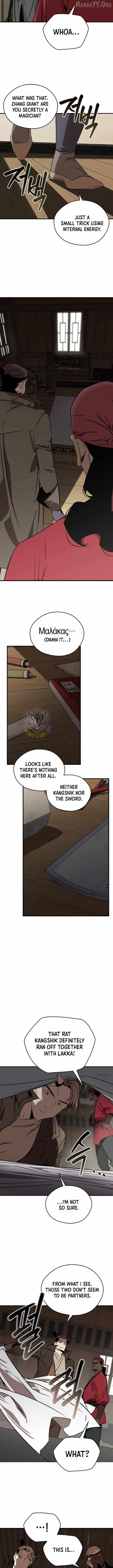 Martial Wild West Chapter 102 - Page 8 in English