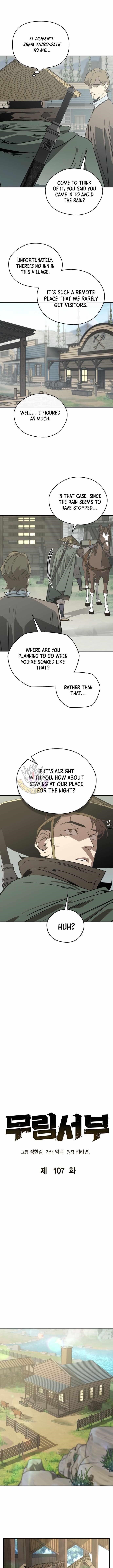 Martial Wild West Chapter 107 - Page 8 in English