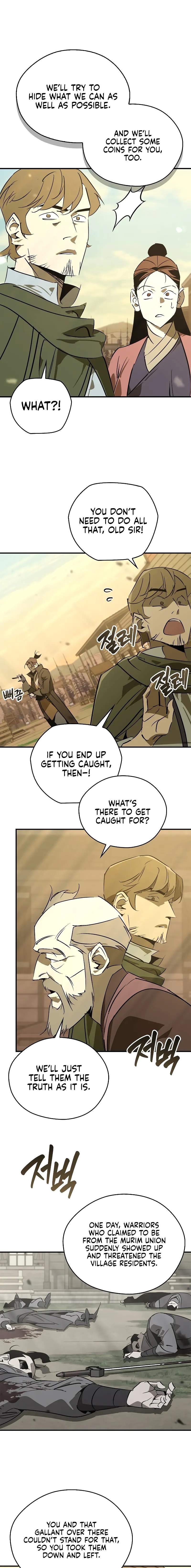 Martial Wild West Chapter 115 - Page 3 in English