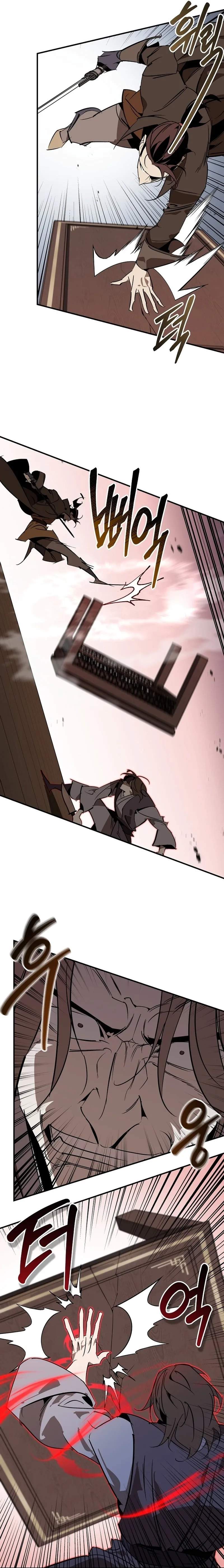 Martial Wild West Chapter 122 - Page 14 in English