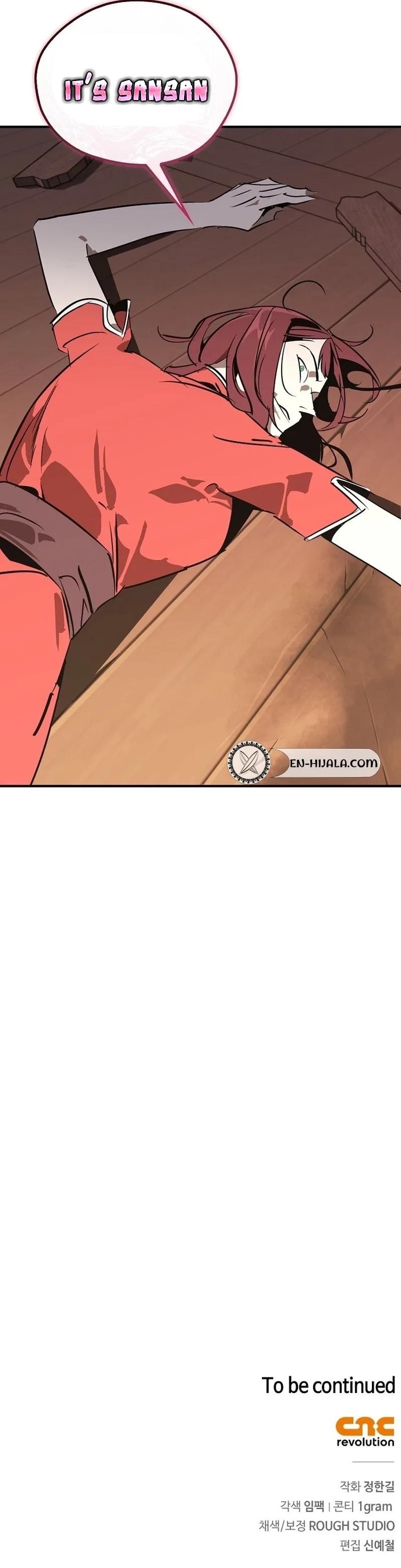 Martial Wild West Chapter 122 - Page 22 in English