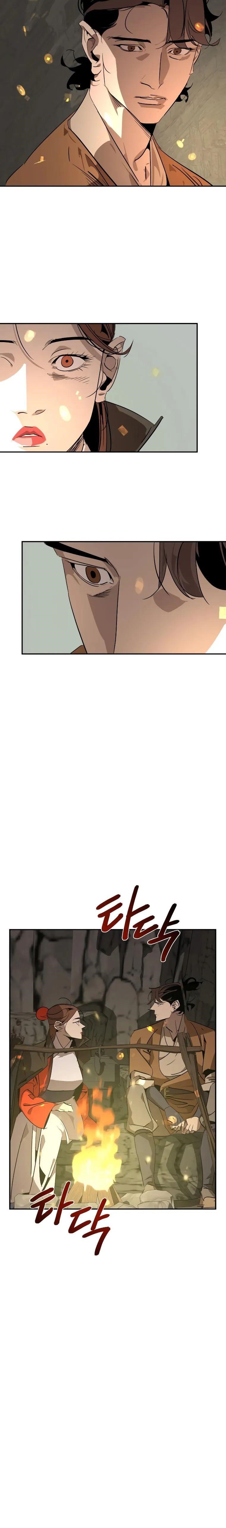 Martial Wild West Chapter 13 - Page 20 in English