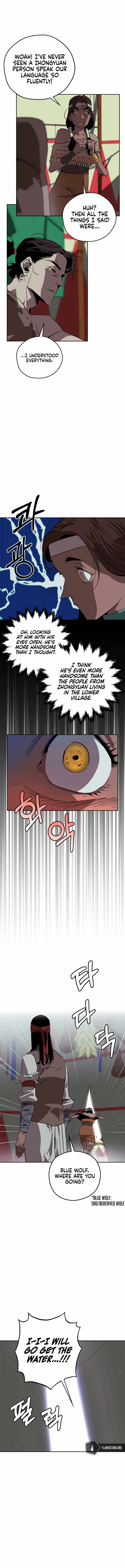 Martial Wild West Chapter 17 - Page 6 in English