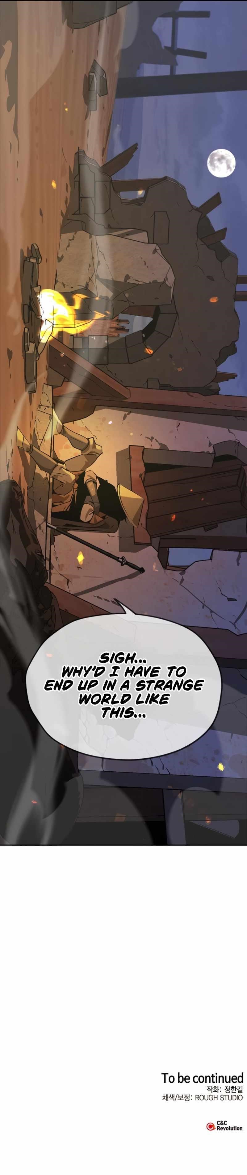 Martial Wild West Chapter 3 - Page 18 in English