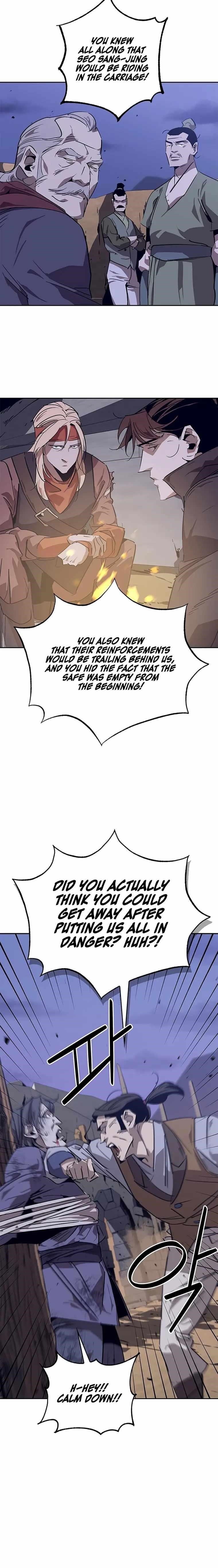 Martial Wild West Chapter 30 - Page 22 in English