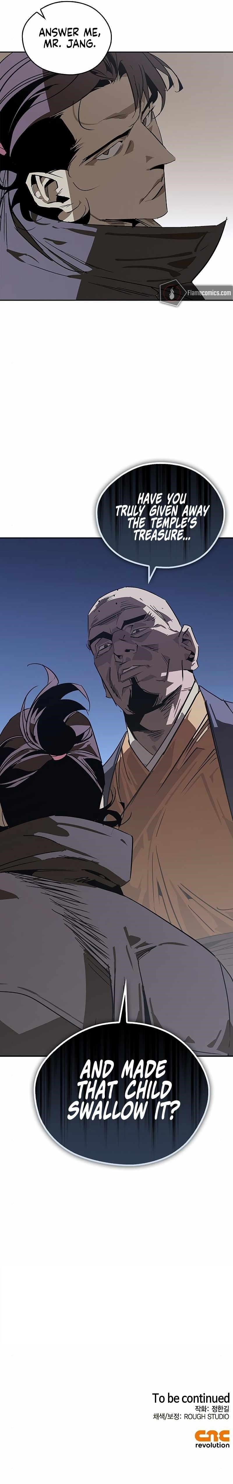 Martial Wild West Chapter 40 - Page 16 in English