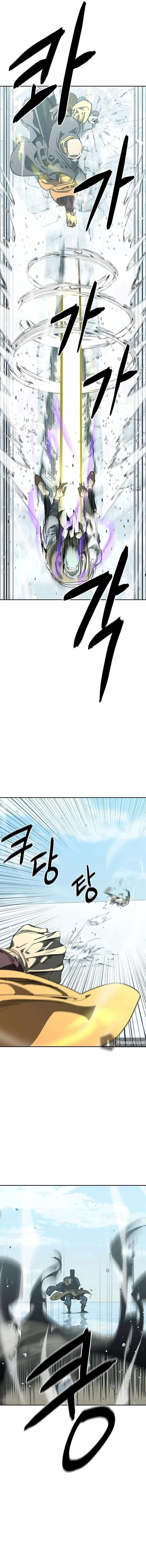 Martial Wild West Chapter 43 - Page 20 in English