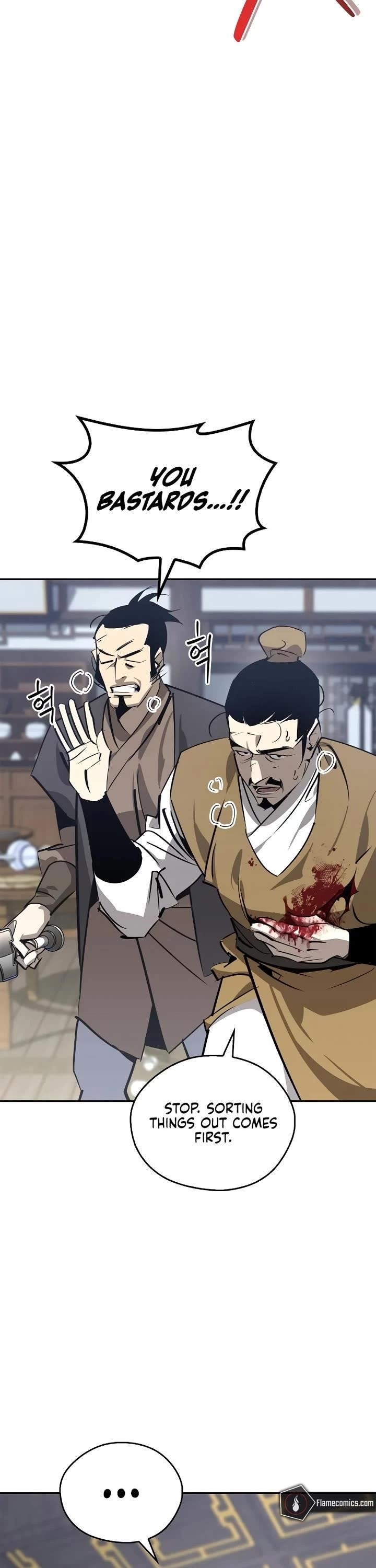 Martial Wild West Chapter 65 - Page 17 in English