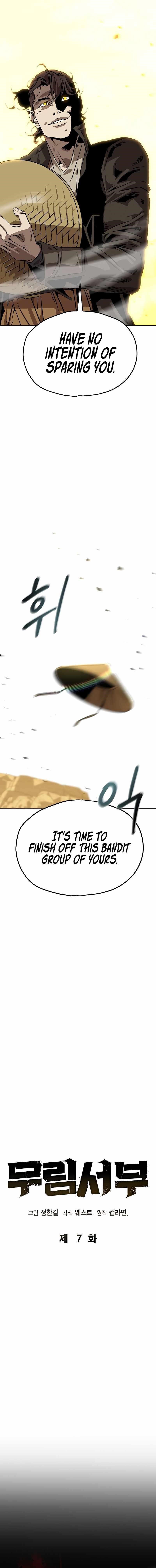 Martial Wild West Chapter 7 - Page 3 in English