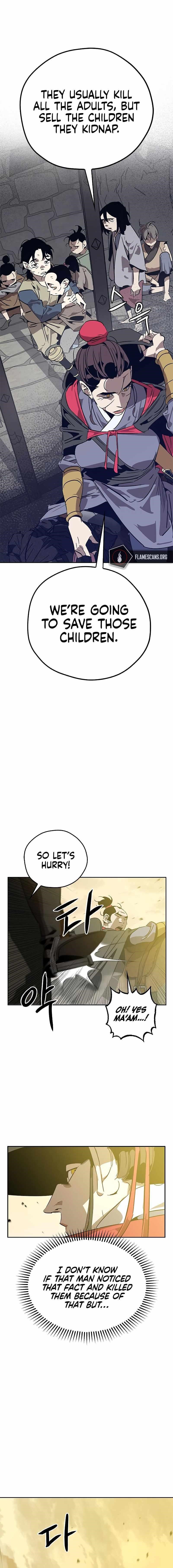 Martial Wild West Chapter 8 - Page 8 in English