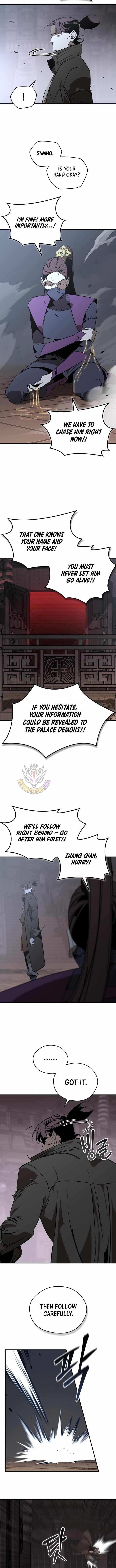 Martial Wild West Chapter 97 - Page 5 in English
