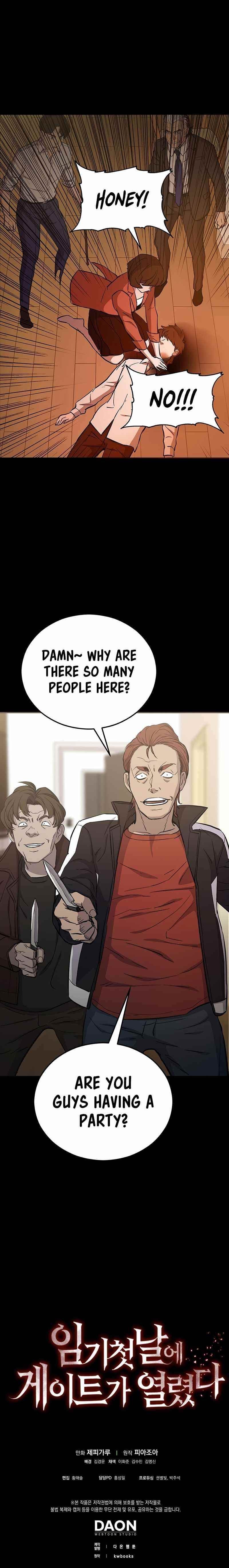 A Gate Opened on my First Day as a Politician Chapter 12 - Page 10 in English