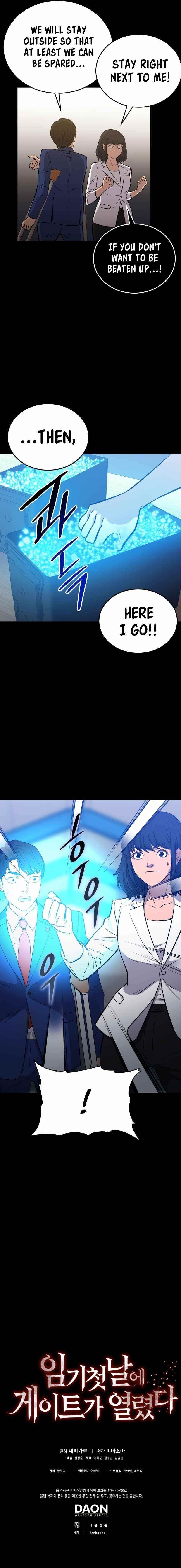 A Gate Opened on my First Day as a Politician Chapter 18 - Page 16 in English