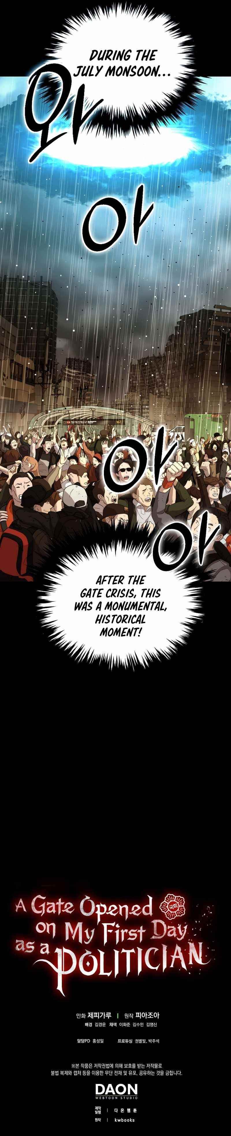 A Gate Opened on my First Day as a Politician Chapter 28 - Page 17 in English