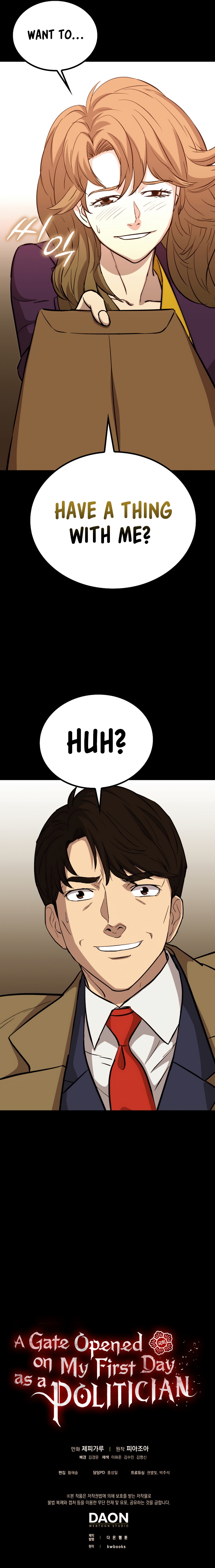 A Gate Opened on my First Day as a Politician Chapter 37 - Page 14 in English