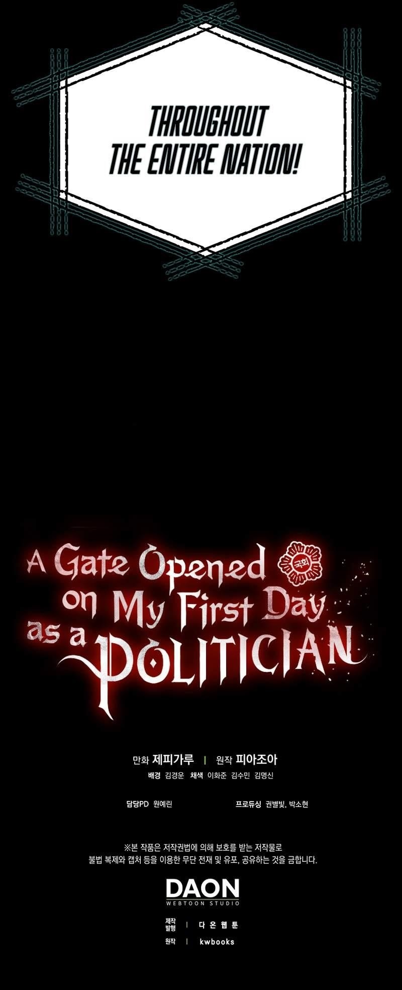A Gate Opened on my First Day as a Politician Chapter 43 - Page 14 in English
