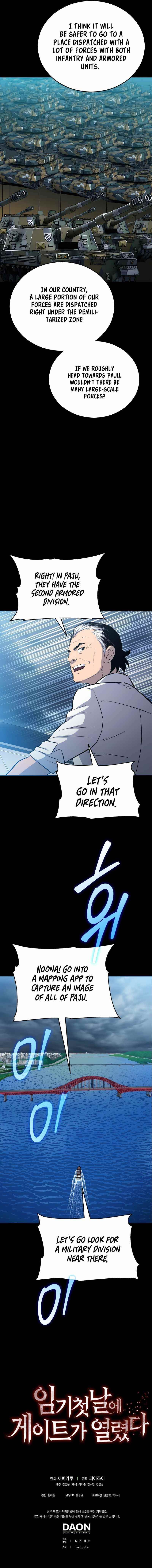 A Gate Opened on my First Day as a Politician Chapter 6 - Page 16 in English