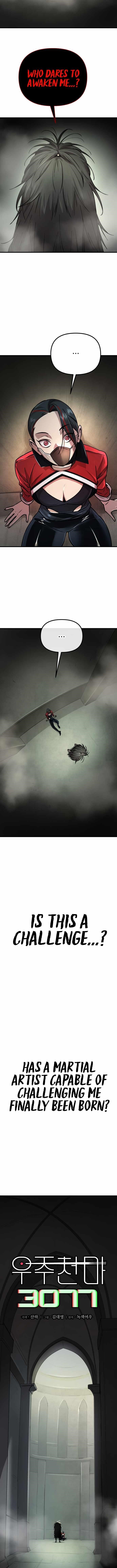 Cosmic Heavenly Demon 3077 Chapter 1 - Page 20 in English
