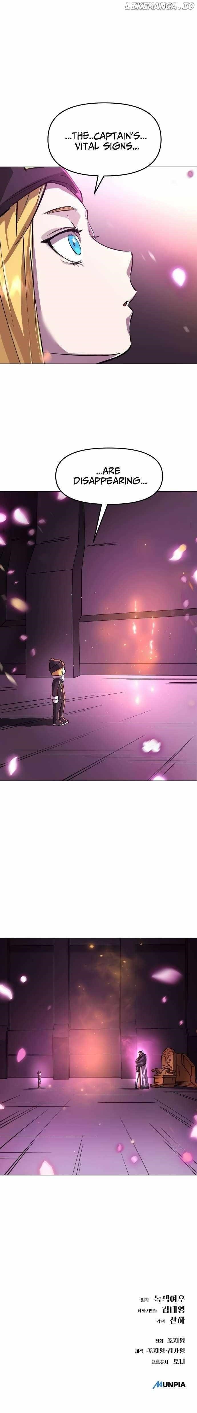 Cosmic Heavenly Demon 3077 Chapter 12 - Page 21 in English