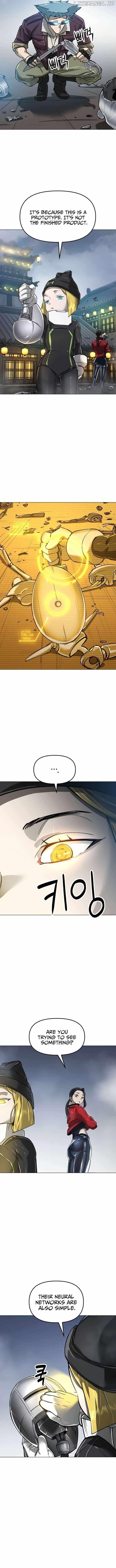 Cosmic Heavenly Demon 3077 Chapter 12 - Page 8 in English