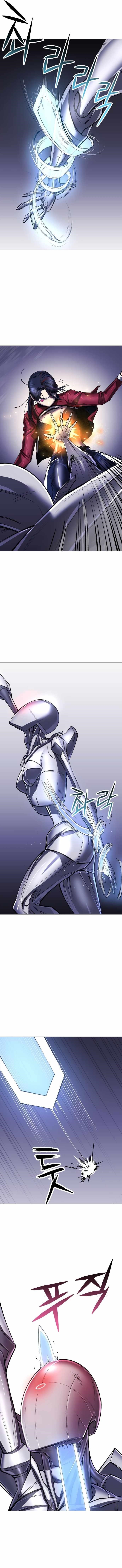 Cosmic Heavenly Demon 3077 Chapter 14 - Page 10 in English