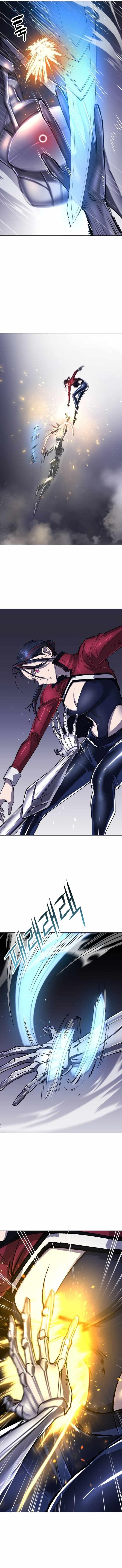 Cosmic Heavenly Demon 3077 Chapter 14 - Page 9 in English