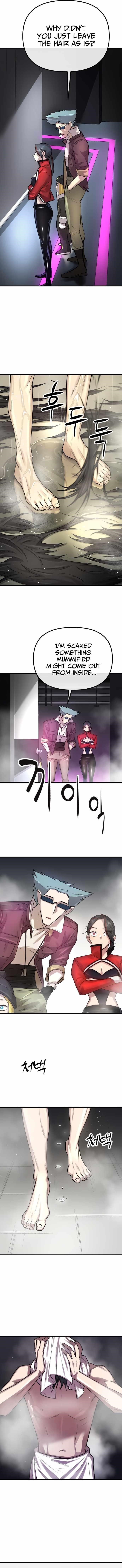 Cosmic Heavenly Demon 3077 Chapter 2 - Page 11 in English
