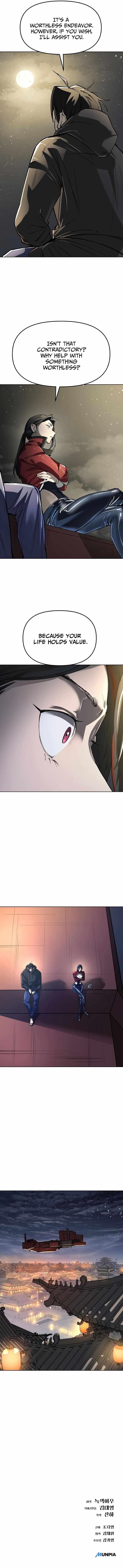 Cosmic Heavenly Demon 3077 Chapter 26 - Page 18 in English