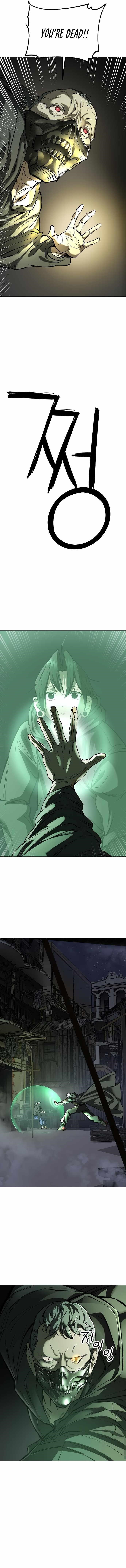 Cosmic Heavenly Demon 3077 Chapter 28 - Page 6 in English