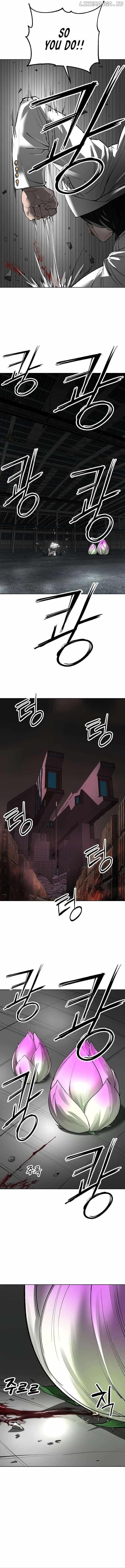 Cosmic Heavenly Demon 3077 Chapter 35 - Page 5 in English