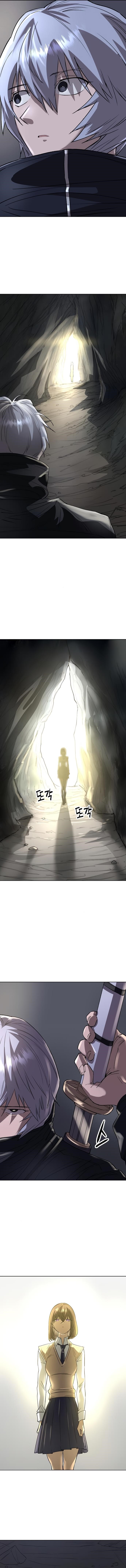 Cosmic Heavenly Demon 3077 Chapter 49 - Page 11 in English