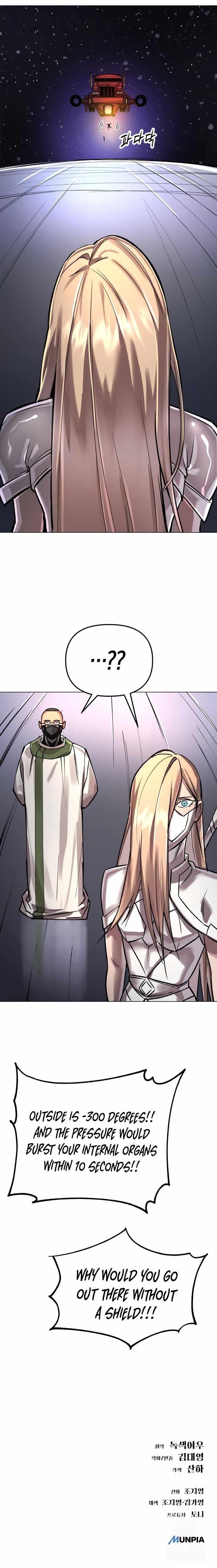 Cosmic Heavenly Demon 3077 Chapter 5 - Page 22 in English