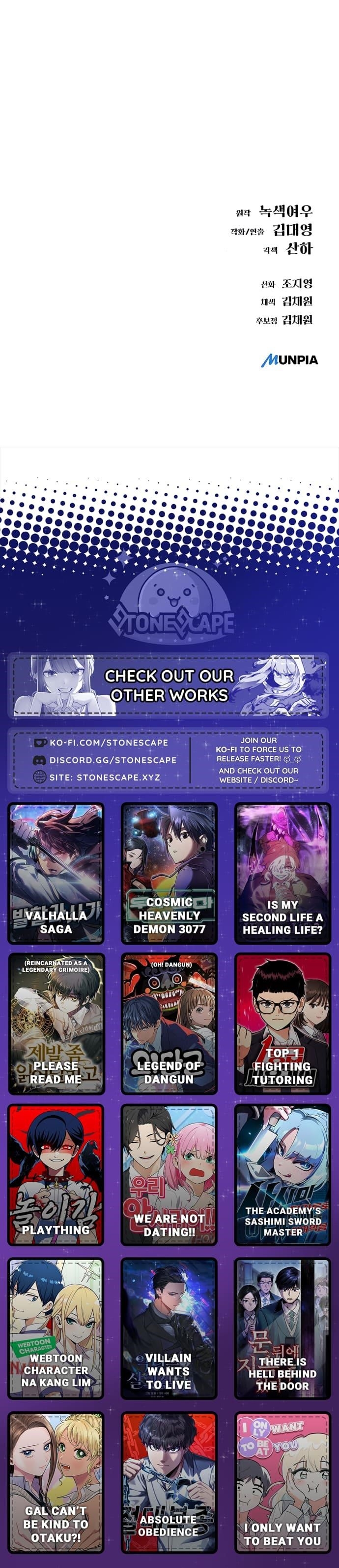 Cosmic Heavenly Demon 3077 Chapter 55 - Page 21 in English