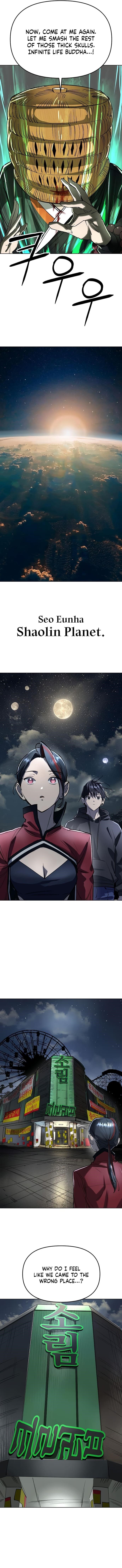 Cosmic Heavenly Demon 3077 Chapter 55 - Page 5 in English