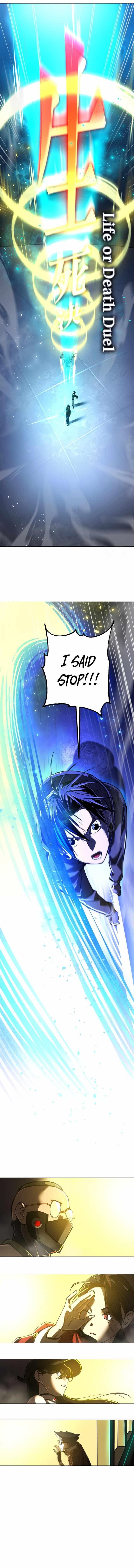 Cosmic Heavenly Demon 3077 Chapter 6 - Page 27 in English