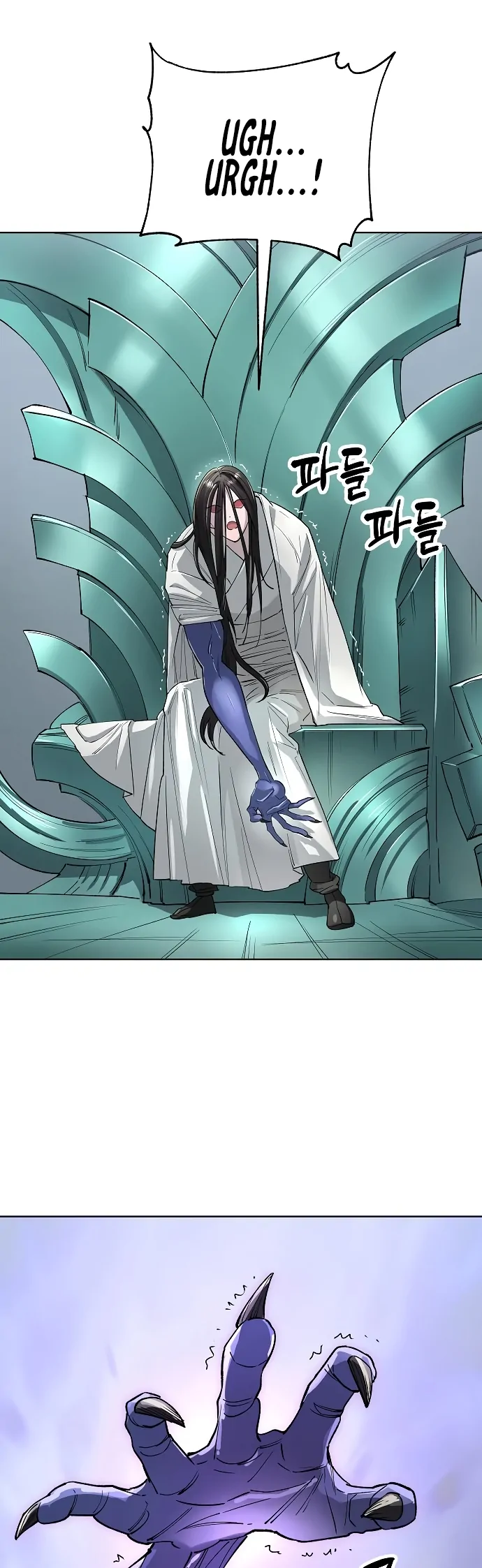 Cosmic Heavenly Demon 3077 Chapter 63 - Page 65 in English
