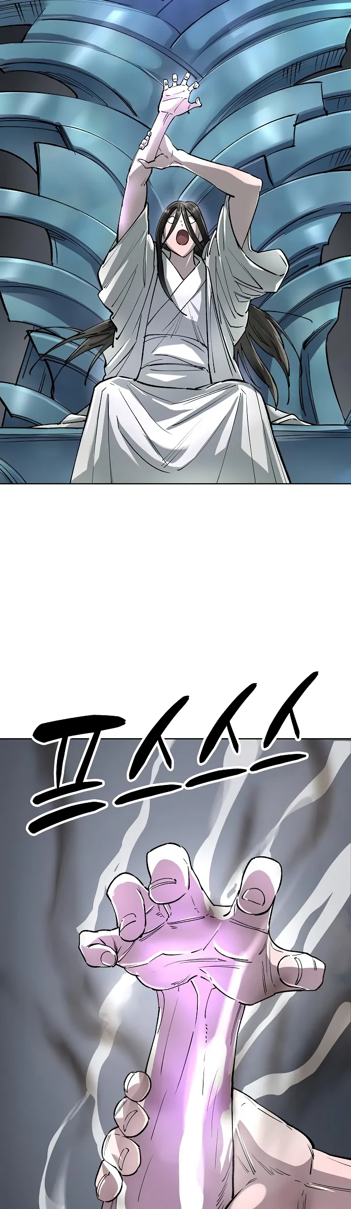 Cosmic Heavenly Demon 3077 Chapter 64 - Page 43 in English