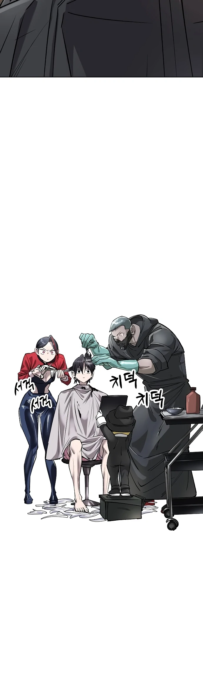 Cosmic Heavenly Demon 3077 Chapter 64 - Page 66 in English