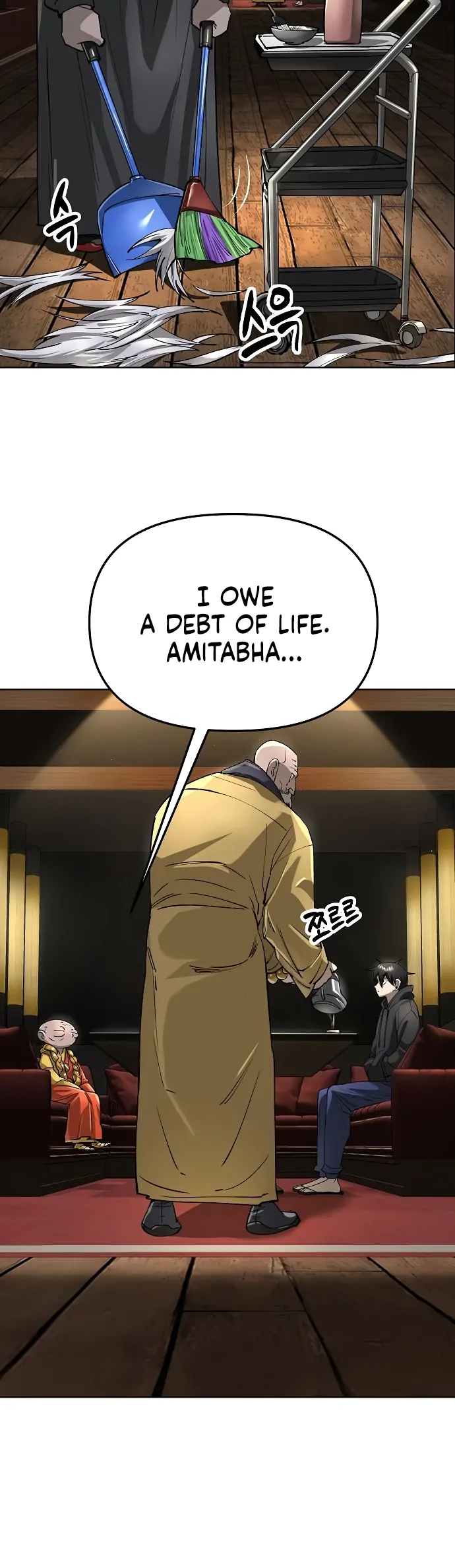 Cosmic Heavenly Demon 3077 Chapter 64 - Page 68 in English