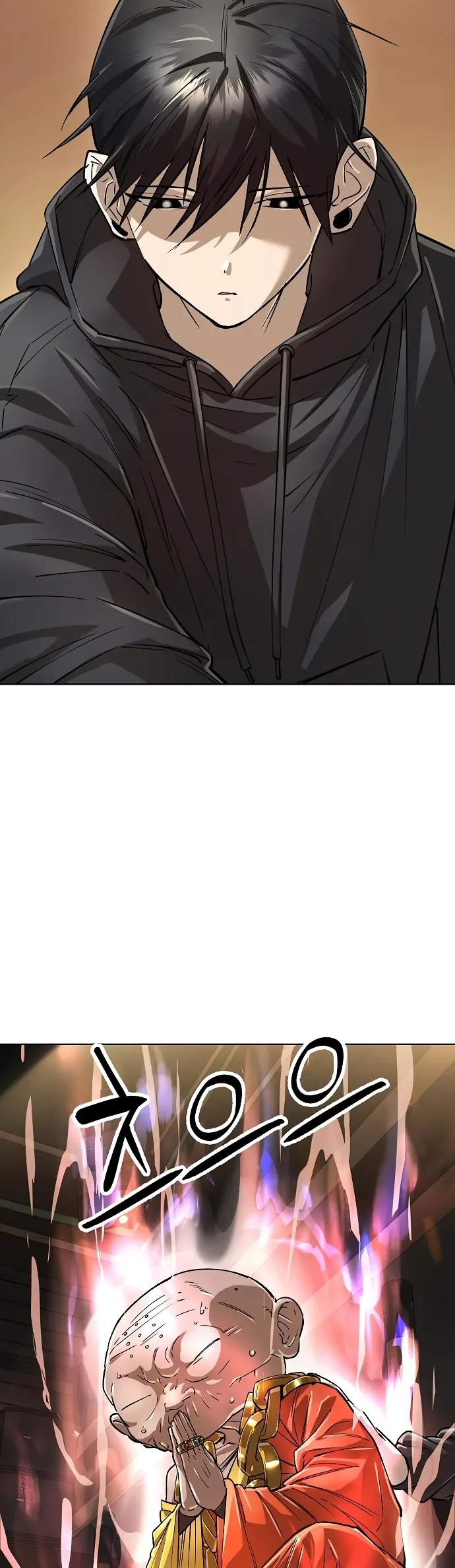 Cosmic Heavenly Demon 3077 Chapter 64 - Page 7 in English