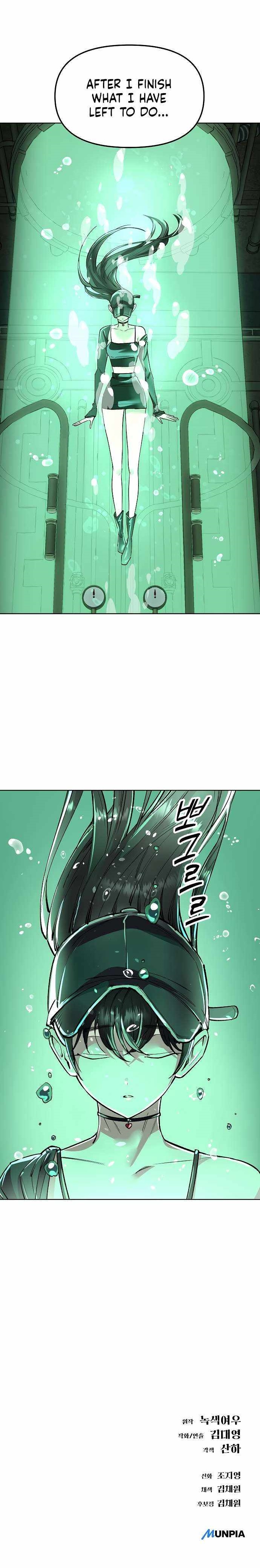 Cosmic Heavenly Demon 3077 Chapter 76 - Page 17 in English