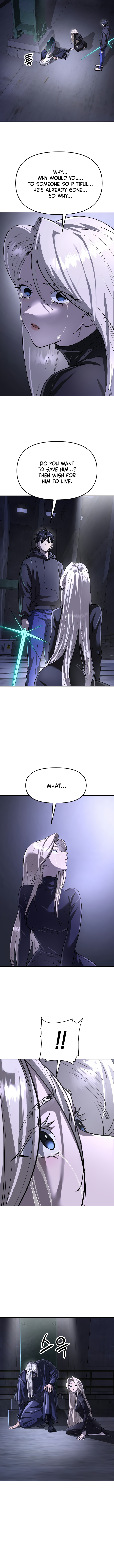 Cosmic Heavenly Demon 3077 Chapter 79 - Page 10 in English