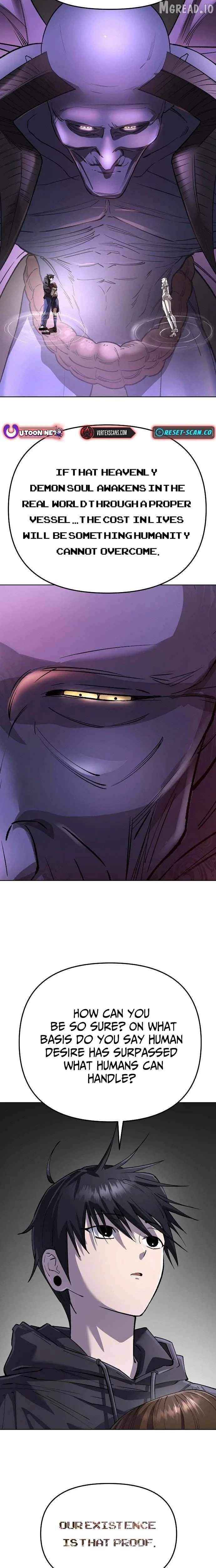 Cosmic Heavenly Demon 3077 Chapter 92 - Page 32 in English