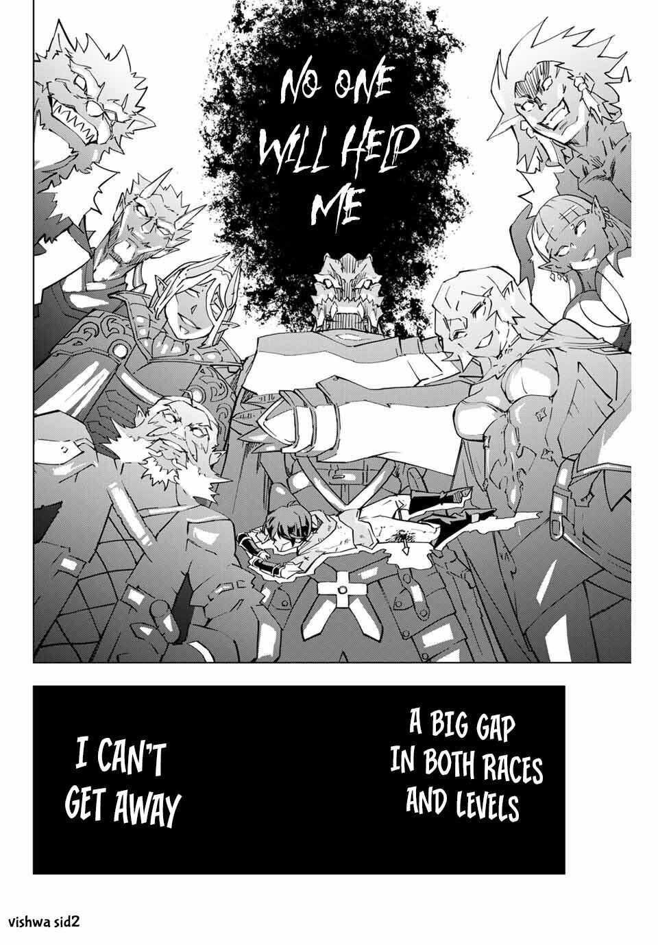 My Gift LVL 9999 Unlimited Gacha Chapter 1 - Page 26 in English