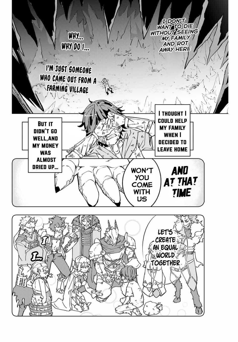 My Gift LVL 9999 Unlimited Gacha Chapter 1 - Page 32 in English