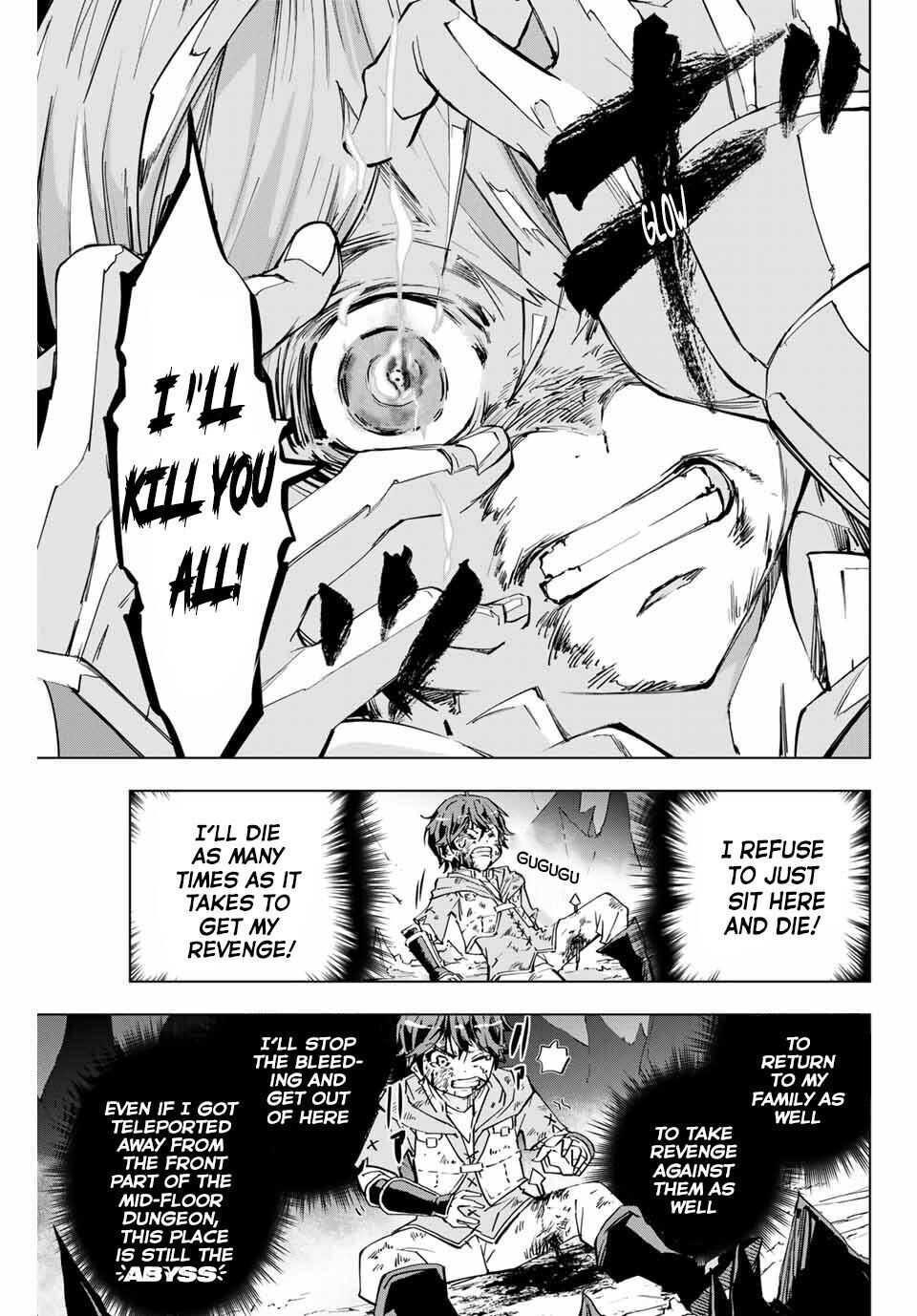 My Gift LVL 9999 Unlimited Gacha Chapter 1 - Page 35 in English