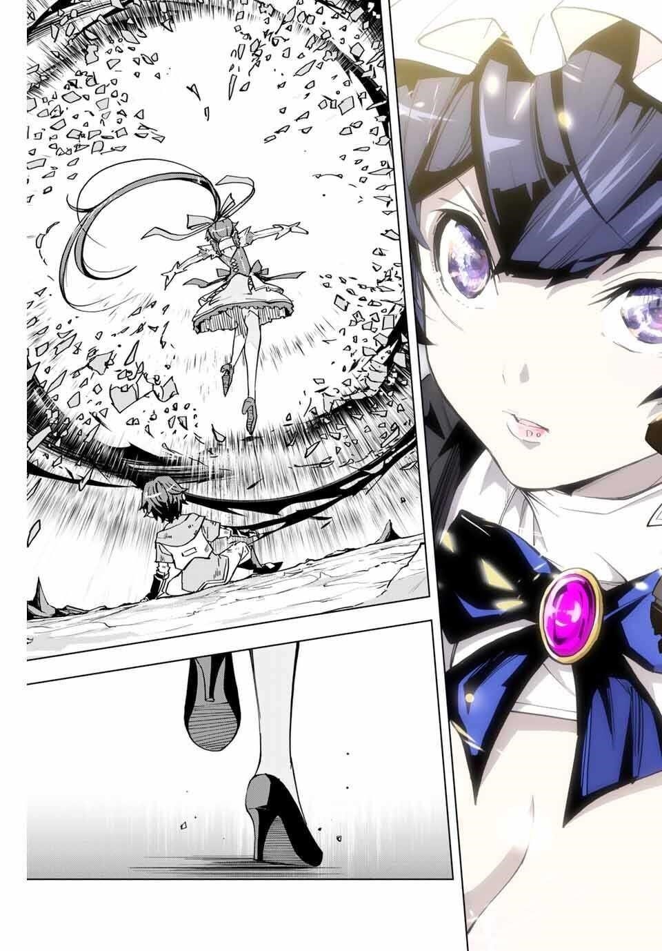 My Gift LVL 9999 Unlimited Gacha Chapter 1 - Page 51 in English